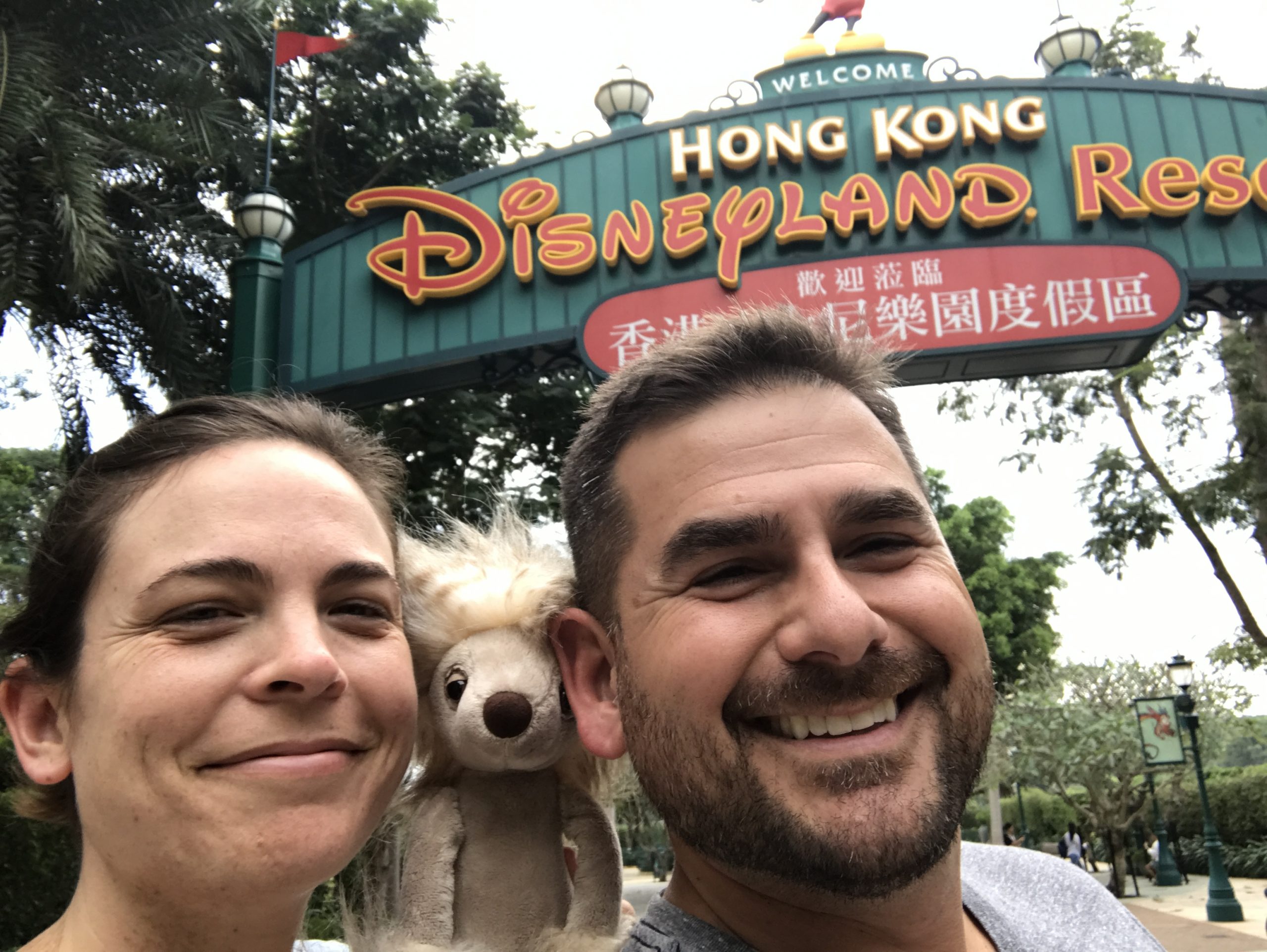hong kong disneyland vacation