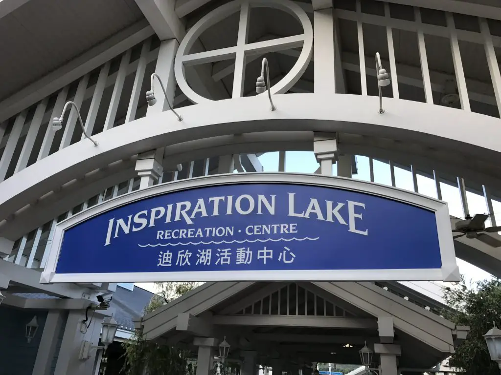 inspiration lake